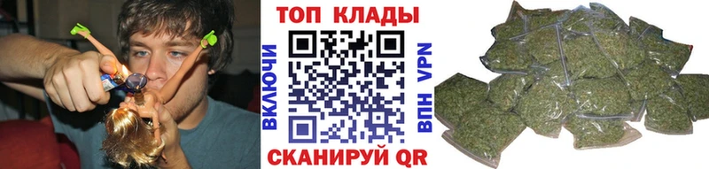 Что такое Ленинск Альфа ПВП  Мефедрон  Конопля  Кокаин 