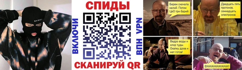 omg ССЫЛКА  наркота  Ленинск  АМФ 98% 