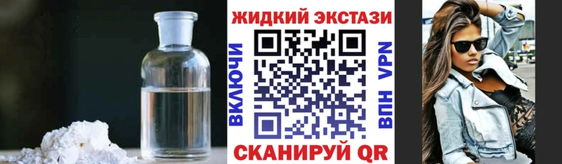 БУТИРАТ 99%  где найти   Ленинск 