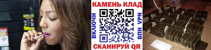 ГАШИШ Изолятор  Ленинск 