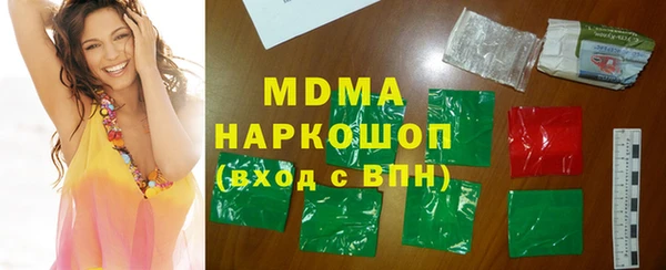 круглые Алексеевка