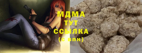 круглые Алексеевка