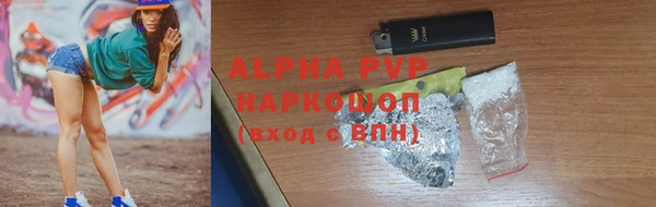 круглые Алексеевка