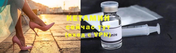 круглые Алексеевка