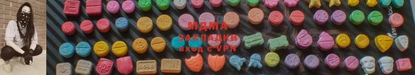 меф VHQ Алзамай