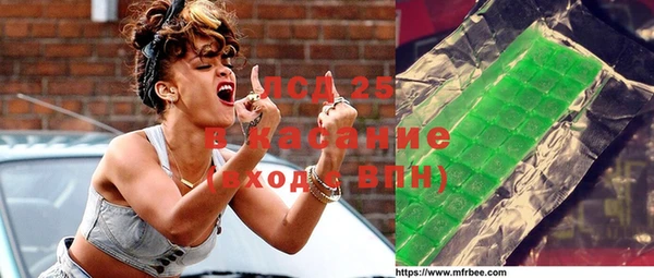 меф VHQ Алзамай