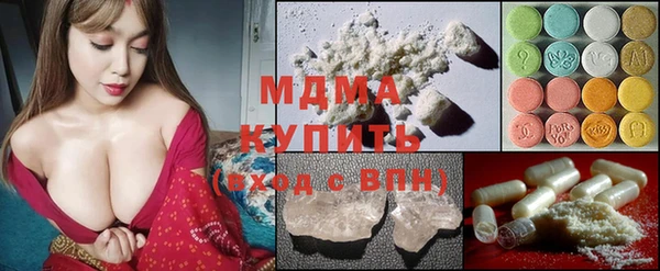 меф VHQ Алзамай