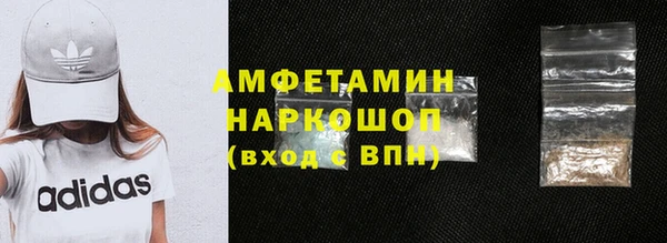 круглые Алексеевка
