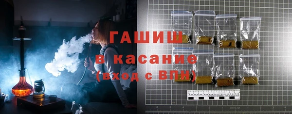 круглые Алексеевка