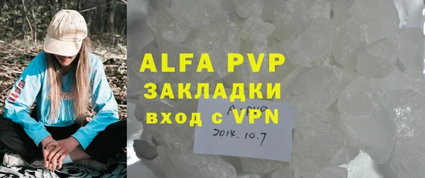 круглые Алексеевка
