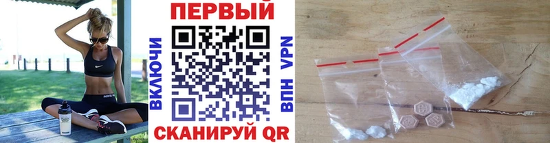 Первитин витя  blacksprut ссылка  Ленинск  сколько стоит 
