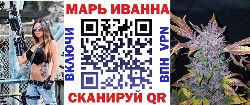 Канабис ГИДРОПОН  Ленинск 